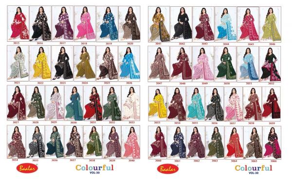 Baalar colourful vol 30 lucknowi dress material wholesalers in lucknow